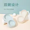 Comedero Redondo Doble para Mascotas Simple y Fácil de Limpiar Espesado en Colores Macarrón Suministros Universales para Mascotas para Gatos y Perros