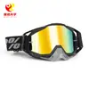 Venta al por mayor del fabricante 2026 Nuevo modelo Gafas para exteriores Multicolores Gafas a prueba de viento para motociclismo y deportes 100%