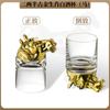 Juego de Copas de Vino Blanco Zodiaco Dorado para el Hogar Lujo Ligero Gama Alta Personalizado Gran Capacidad Alto Valor Copa Zodiaco