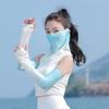 Novo Conjunto de Máscara e Manga de Gelo com Proteção Solar para o Verão para Mulheres Ciclismo ao Ar Livre Viagem Manga com Proteção UV Máscara Fashion