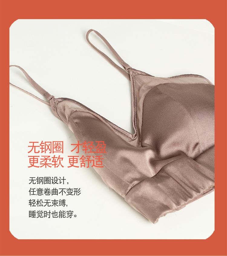 HD22006缎面文胸_04.jpg