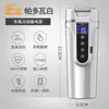 Display Digital Carro Copo Elétrico de Água Quente Copo para Ferver Água no Carro Aquecedor de Água para Carro Copo Térmico Aquecido Portátil