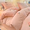 Novo conjunto de cama de veludo de leite espesso de quatro peças capa de edredom forrada de fleece de inverno lençol de cama de fleece de coral roupa de cama quente para dormitório