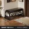 Banqueta para Cambiar Zapatos para Entrada de Casa, Gabinete de Zapatos de Madera Maciza de Lujo Ligero con Asiento, Almacenamiento Integrado para Pasillos Estrechos