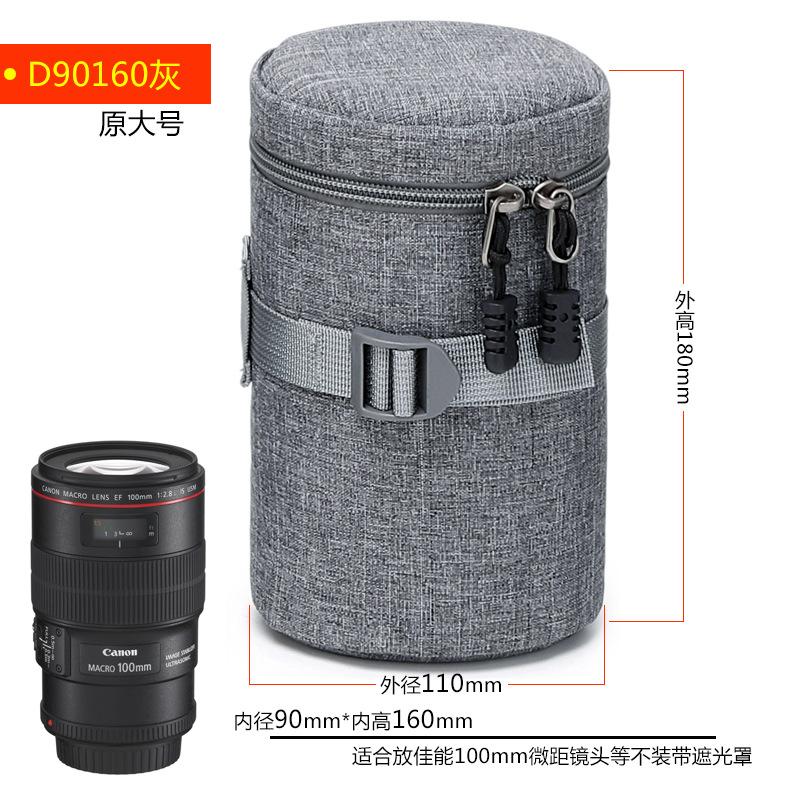 D90160灰大.jpg?x-oss-process=image/format,png