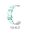 Fabricante Adequado para Novo Samsung/Huawei/Huami/Garmin/Pulseira de Relógio Magnética com Argola em I 12/18/20/22mm