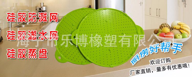台头.jpg