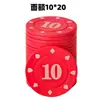 Fichas Sala de Cartas Cartas Texas Hold'em Mahjong Fichas Moedas Cartas de Jogar Plásticas Cartas de Ponto Moedas de Recompensa Rodada de Pontuação