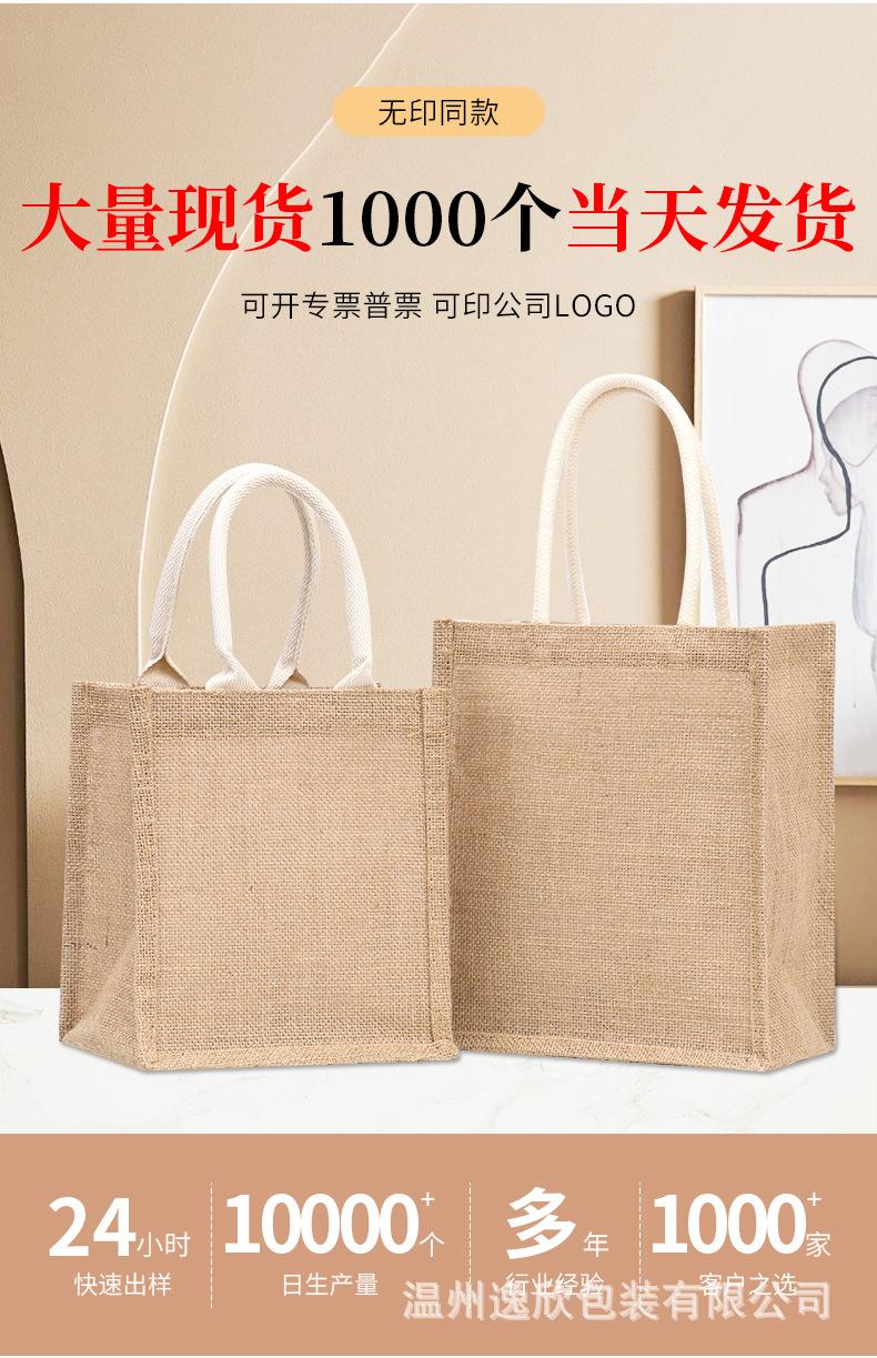 详情页_03.jpg