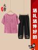 Conjunto de Ropa de Verano para Abuela, Algodón Puro Manga Corta Modelo Nuevo 2025, Camiseta para Mujeres de Mediana Edad y Mayores, Ropa para Mamá para Personas Mayores y Señoras Mayores