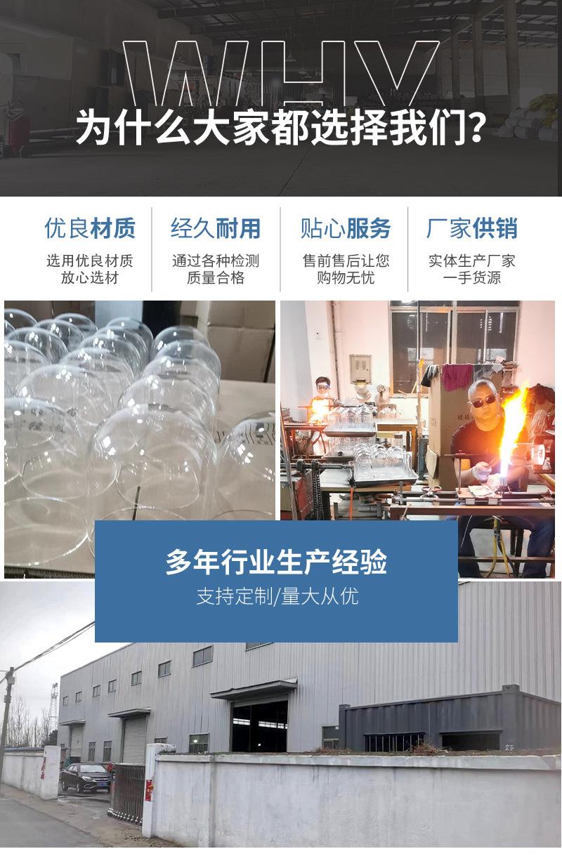 详情_01