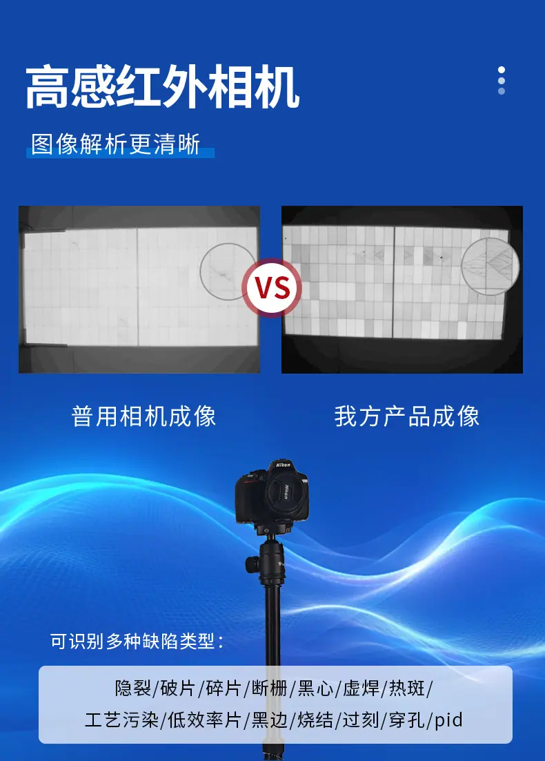 详情_08.jpg