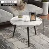 Mesa de Centro para Sala de Estar, Uso Doméstico, Mesa Lateral para Sofá, Mesa Redonda, Mesa de Té Móvil para Balcón, Mesa de Centro Minimalista para Apartamento Pequeño
