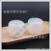 Botella de Crema Facial Colorida 50g Botella de Mascarilla de Barro Botella de Crema 50ml Caja con Bola Aplicadora de Crema Facial Botella de Aceite Facial Crema Hidratante Botella de Plástico