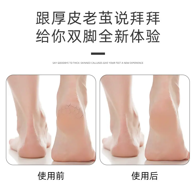 详情页_06.jpg