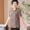 Conjunto de Camisetas de Manga Corta de Verano para Abuelas, Mujeres de Mediana Edad y Mayores, Blusa con Cuello, Camisa de Verano para Mamá
