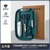 Cuchillo de cocina pequeño de comercio exterior para uso doméstico, cuchillo para rebanar para cortar verduras, carne y frutas, acero inoxidable, adecuado como regalo para mujeres, disponible para dropshipping
