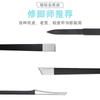 Cuchillo para Pedicura para Eliminar Piel Muerta y Callosidades Juego de Tres Cuchillos Herramienta para Plantas y Talones Rascador Cepillo para Pies Artefacto Protección para Pies