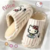 Pantuflas de piso para hombre estilo japonés 2026 nuevo otoño e invierno para interiores del hogar antideslizantes resistentes al olor de felpa de algodón