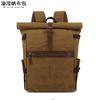 Bolso de Hombro para Hombre Mochila de Estudiante Universitario Bolsa para Deportes al Aire Libre y Viajes Lona Encerada con Cuero Crazy Horse Repelente al Agua