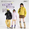 Nueva Chaqueta Ligera Transpirable Impermeable de Montañismo Estilo Americano para Hombre y Mujer Chaqueta Exterior Shell