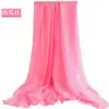 Pañuelo de Color Puro Imitación Seda de Verano, Chal Multifuncional Versátil con Protección Solar, Toalla de Playa, Pañuelo Rojo de Seda para Bailar, Pañuelo de Gasa para Mujer