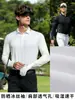 Pgm2026 Ropa de Golf para Hombre de Manga Larga Primavera y Verano Ropa Interior Ropa con Protección Solar Ropa de Seda Helada Top Verano