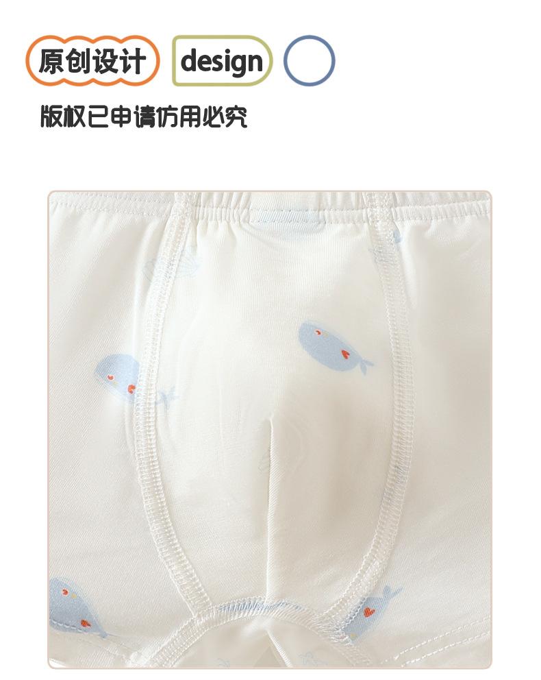 详情_05.jpg