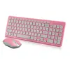 GKM520 traje de teclado y ratón inalámbricos inteligentes de bajo consumo para oficina en casa negocios traje de teclado y ratón inalámbricos