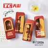 Estuche para Gafas de Caja de Hierro, Se Puede Imprimir con Logo, Portátil y Resistente a la Presión, Estuche para Gafas con Pintura en Spray de Dibujos Animados, Estuche de Moda para Gafas Ópticas