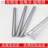 Con soporte de eje óptico + soporte de aluminio SBR16 SBR20 SBR25 SBR30 SBR35 guía de riel lineal de rodamiento endurecido