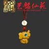 Colgante de Cadena para Teléfono Elefante Pequeño de Sándalo Morado, Adorno de Llavero de Elefante de Madera Creativo Lindo Yiming Xianyuan para Coche