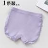 Novedad de Verano Pantalones Cortos de Seguridad para Niñas, para Niños Pequeños y Mayores, Pantalones Cortos Infantiles de Algodón Puro Anti-Exposición