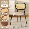 Cadeira Tecida de Rattan Sintético Usada Celebridade da Internet INS Cadeira com Encosto de Plástico Simples para Casa Pousada Apartamento Pequeno Cadeira de Jantar Cadeira de Varanda
