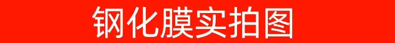 宝阳详情_01