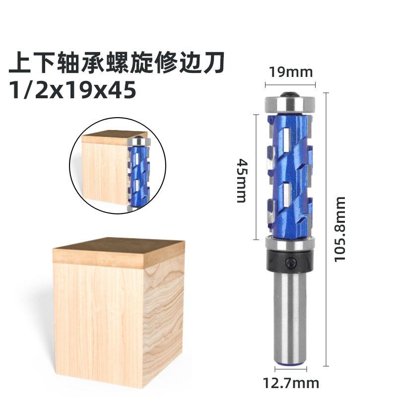 1-2x19x45.jpg