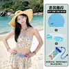 Maiô de duas peças, alta elasticidade, secagem rápida, para mulheres, com estampa floral, gola halter e design de saia.