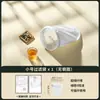 Bolsas Filtrantes de Té con Leche Estilo Hong Kong al por Mayor, Bolsitas de Té, Herramientas para Tiendas de Té con Leche, Filtro de Malla Especial para Café, Gadget de Malla para Hojas de Té