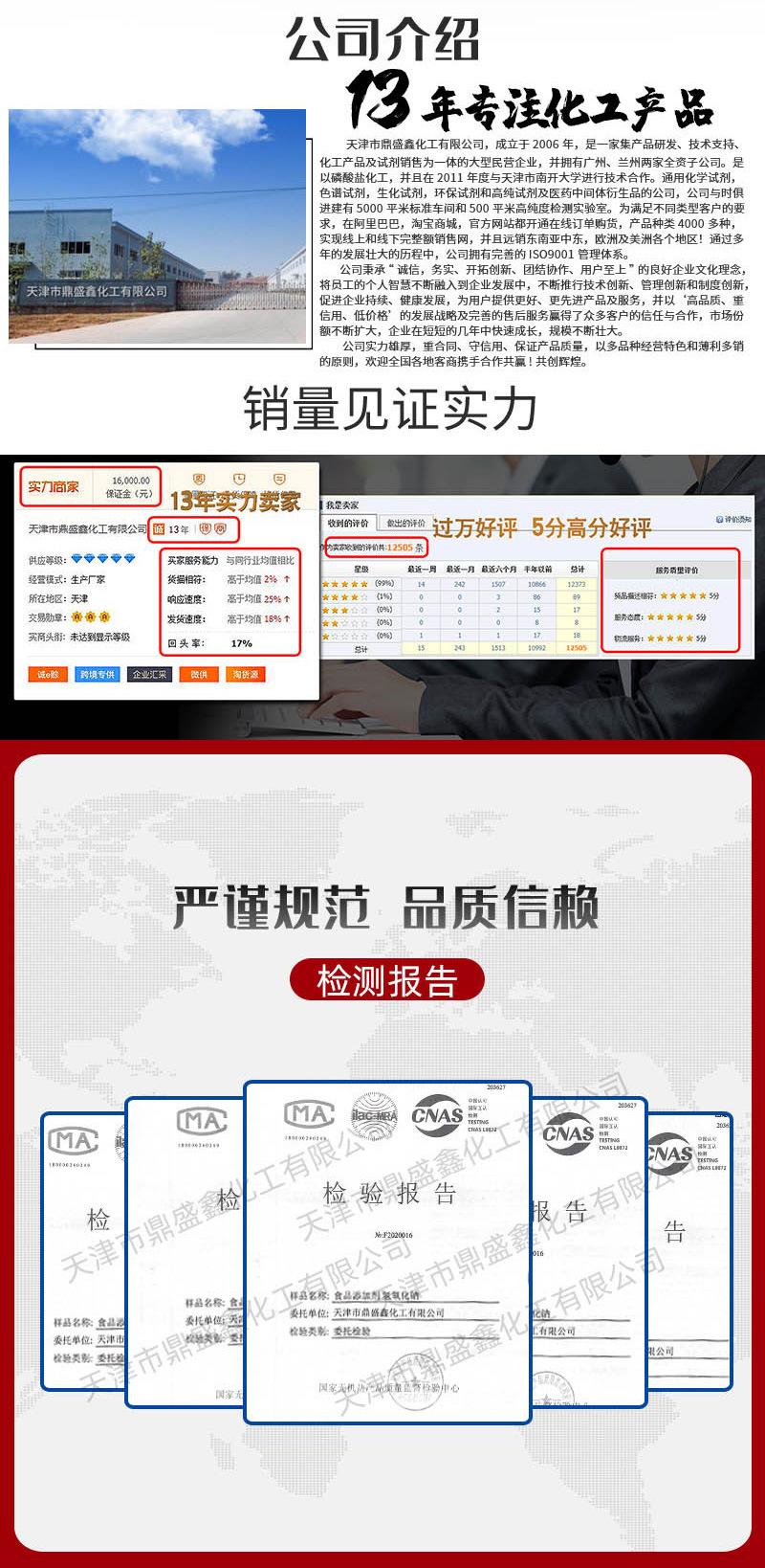 替换1