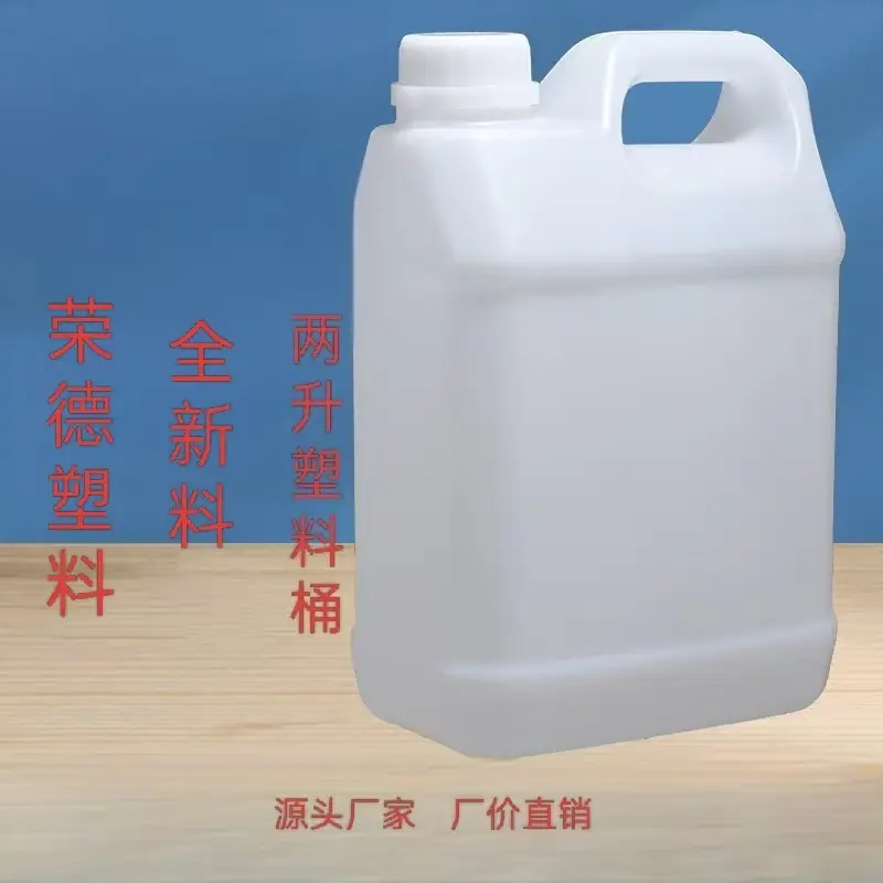 微信图片_20250912161313