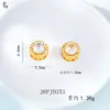 Flor de quatro folhas hortênsia acessórios de joias DIY ouro de areia incrustado com diamantes múltiplos estilos furo passante banhado a ouro feminino moderno para o trabalho
