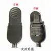 Accesorios para Soldadura por Arco de Argón Tubo de Silicona Mango de Antorcha de Soldadura QQ-150 Interruptor de Tamaño Abrazadera de Cobre Conector Arriba y Abajo de la Cola de la Antorcha de Soldadura