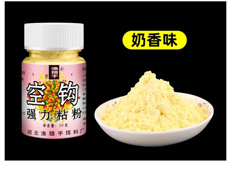 详情_15.jpg