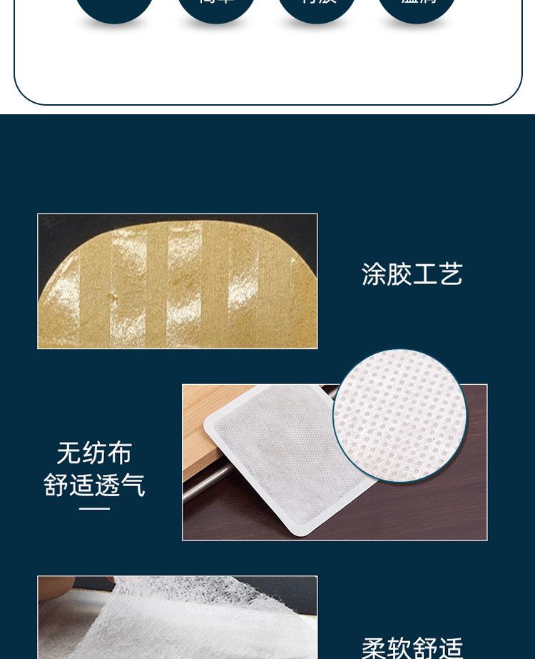 热灸艾灸