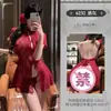 Selección de Feimu de Sexy Qipao Estilo Chino con Abertura, Revelando Glúteos, Entrepierna Abierta, Sedoso, Atractivo, Lencería Transparente
