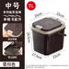 Cubo para Té Casero, Cubo para Residuo de Té, Cubo de Aguas Residuales, Filtro para Mesa de Té, Accesorios para Ceremonia del Té, Cubo para Té, Juego de Té, Cubo de Desagüe de Basura, Basura