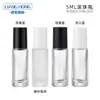 Botella de Vidrio Transparente con Rodillo de 5 ml, Botella Dispensadora de Aceites Esenciales, Botella de Perfume Roller, Botella para Esencia de Ojos