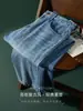 Estilo Vintage de Calle|Jeans Ligeramente Sueltos Lavados Khmer para Hombre Transpirables, No Sudorosos, Cómodos, Duraderos, Pantalones Rectos
