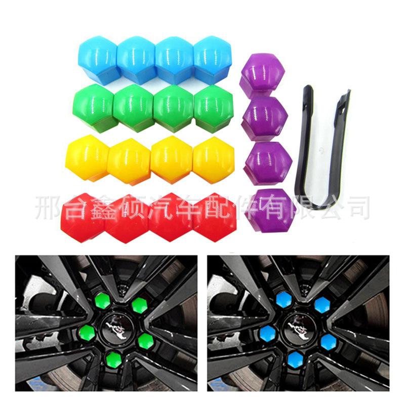 O1CN01U5zac01gDVsOSSNcz_!!2215