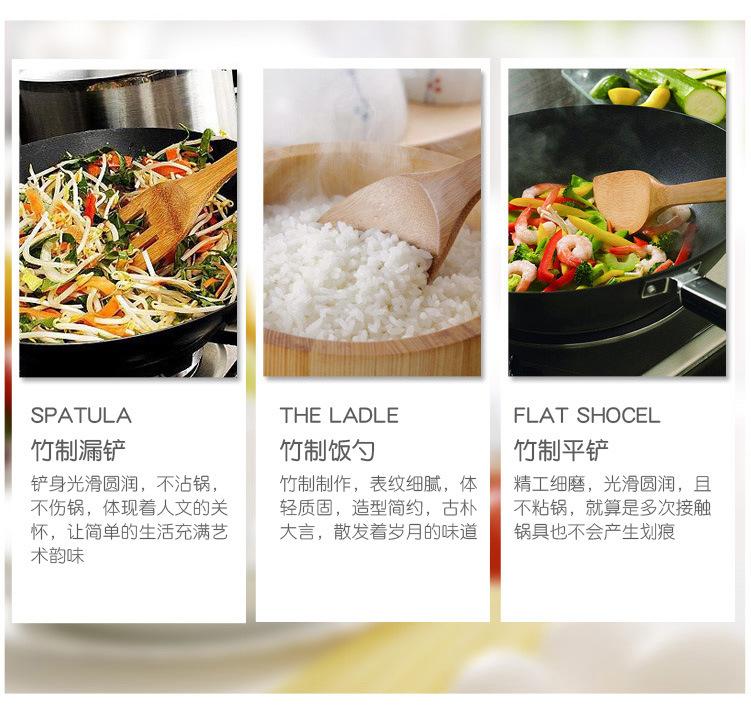 详情图4-1